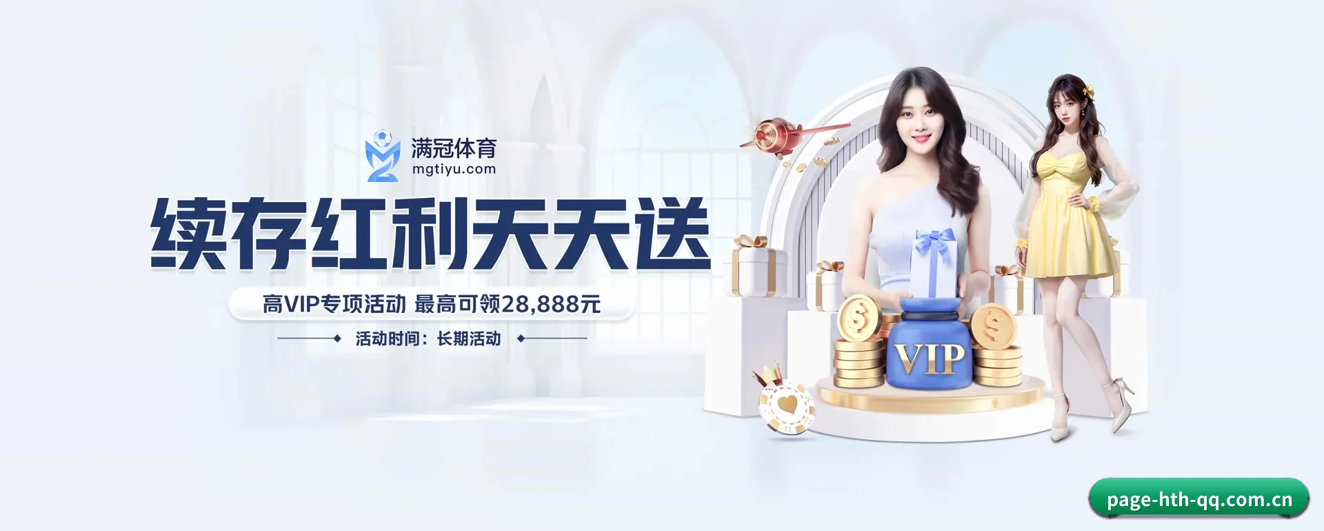 技术上往前走了一步 - 技术架构全面换代,APP登陆 iOS、Android、Windows、Mac 各个系统。